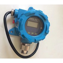 가스 트랜스미터 및 분석기 고정 가연성, 한개옵션0