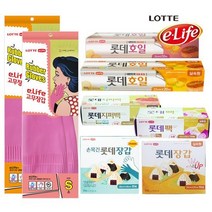 롯데이라이프 이라이프 고무장갑/지퍼팩/롤팩/호일 택1, 16_ 대룡량 호일/30cm x 50m