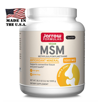 자로우 MSM 식이유황 옵티 식물성 MSM 엠에스엠 파우더 1000mg 1kg, 1개