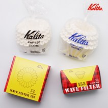 칼리타 웨이브 필터, 04.칼리타 웨이브 필터 185W 100매