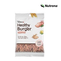 건강백서 간식 헬씨버거 100G /담백한 건강버거, 단품