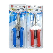 화신 P-300 다목적 가위 원예 전지 절단 전선 케이블 가위 색상랜덤