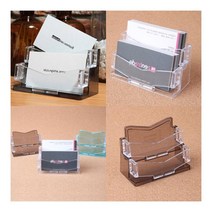 디자인 명함꽂이 2단 파랑 메모거치대 쿠폰박스, 투명