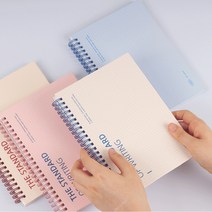 A5 스프링노트 그리드 중등 고등 대학생수학 모눈 오답노트 직장인 업무 캠퍼스 인강 개념정리 노트 공책 공시생 스터디플래너, 2, 03.블루