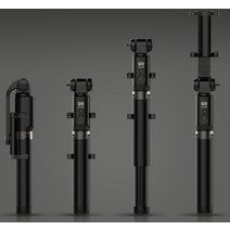 프리미엄 3세대 블루투스 셀카봉 삼각대 리모컨포함 액션캠 아이폰 갤럭시폰 샤오미, 방비엥3세대셀카봉 화이트