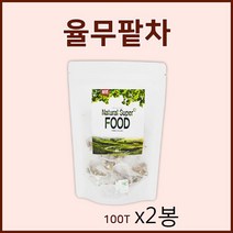 BMS 율무팥차 팥율무차 볶은 팥 율무 비트 감귤껍질 연잎 분말 가루 티백차 팥물 건강차 100티백, 100g, 2봉