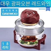 핫딜 오븐/멀티쿠커/찜기/다용도전기오븐/바베큐/전기오븐/저전력 멀티쿠커/가정용/통삼겹/대우광파오븐/18L(상세페이지 확인), 상세페이지 참조