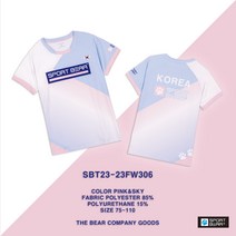 스포츠베어 티셔츠 2023FW SBT-23FW306 PK 남여 반팔 티셔츠 오남스포츠
