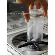 자동 컵세척기 텀블러 카페 바 워셔프레스 상업용, 상세 페이지 참고, 1312 스텐실버