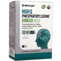 하이큐 포스파티딜세린 징코 800mg x 30캡슐 코스트코