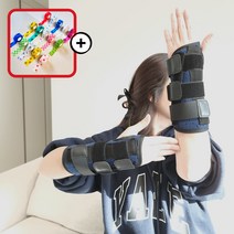 GC 완벽3단고정 의료용 손목 보호대, 양손세트(오른손+왼손) + 컬러코반밴드