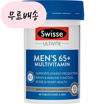 홍박스 스위스 65세이상 남성 멀티비타민 60정 구매대행, 1개, 60개