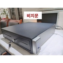 머니박스 다양한 이쁜 예쁜 디자인 알람 시계 별빛스토어 지문 열기 전기 터치 카드 슬쩍 암호 하나의 키 열기 현금 상자 슈퍼마켓 편리한 과일 스탠드 상업 돈 수집 상자, 일반 터치