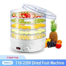 식품 건조기 과일건조기 과일차 소형 과채 가정용 상업용 기계식품, 공간, UK, 220V