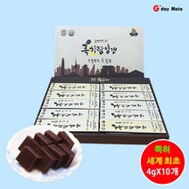 잠잘오게하는 수면보조제 락티움 수면양갱 흑하랑 수면유도 락투신 함유 흑하랑상추 국내산 수제 수면양갱 40gx10개입 [그다이마잇], 40g, 2박스