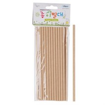 내츄럴 종이 빨대 25pcs 약20cm 일회용 색깔 음료 커피, 벤타샵상품선택, 벤타샵상품선택