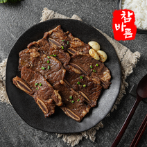 [참바른] 참바른 프리미엄 양념 LA갈비 1kg 기름 손질한 정직한 갈비, 1개