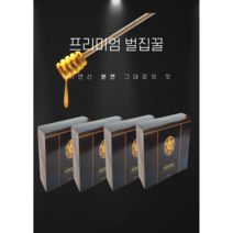 자연산 벌집꿀 천연벌꿀집 사양벌꿀집 벌꿀집 꿀 천연 사양 답례품 선물 국내산 답례 포장 선물박스 결혼 선물세트 벌집 토종 아카시아, 사양300g