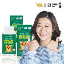 비타민마을 맘편한 어린이 칼슘 마그네슘 아연 비타민D 234g, 180정, 2개