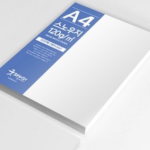 스노우지 고급복사지 상장용지 책표지 레이저 프린트용지 A4 120g~300g (100매), 스노우지 A4(100매), 300g