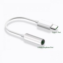 유형 C 오디오 어댑터 USB-C 3.5mm 헤드폰 잭 커넥터 변환기 케이블 OPPO Reno 6 5 3 4 Ace2 Find X3 X2 Pro, 01 CHINA, 01 white, 01 9cm