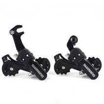 SHIMANO 시마노 뒷변속기 TZ31 행어타입 심보타입, TZ31 심보타입