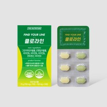 프로뉴트리션 클로라인 그린커피빈 은행잎추출물, 30정, 1개