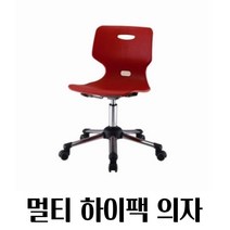 체형 맞춤 회전형 편한사무실의자 허리편한의자 책상용의자 고급의자, 하이팩의자(회전/팔무)_블랙