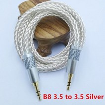 FIIO b8 잭 3.5 오디오 케이블 3.5mm 스피커 라인 aux 케이블 자동차 헤드폰 오디오 잭 오디오 케이블 앰프 dap da, B8 3.5 to 3.5 Silver_10cm