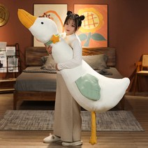 Efonia 대형 바디필로우수면 유니콘 바디필로우