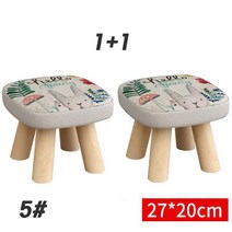 YUZHAN 1+1 스툴 미니 스툴 이케아 스툴 애니멀쿠션스툴, 5#