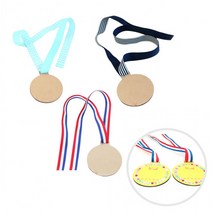 (쏘잇)나만의 메달 만들기 (10인용) 하늘색끈메달, 상세페이지 참조, 상세페이지 참조