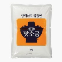 맛소금, 5kg, 7개