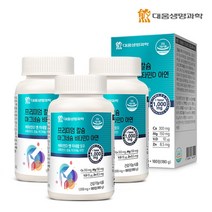 [대웅생명과학] 칼슘 마그네슘 비타민D 아연 180정 3병(9개월분) /(유통기한 23.1, 상세 설명 참조, 상세 설명 참조