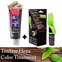 헤나 컬러 린스 트리트먼트 헤어 스프레이 새치 염색 향 좋은 미용실 사춘기 청소년 헤어 두피 탈모 비듬 예방 방지 지성 극손상 여자 친구 생일 선물, 블랙 1개_브라운 1개, 본상품선택