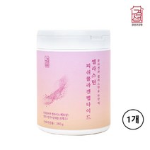 먹는 엘라스틴 콜라겐 가루 히알루론산 데스모신 저분자 펩타이드 가수분해물 추천 비타민c 분말 피쉬 어류 어린콜라겐 이소데스모신 음식 피부 장벽 관리 식품, 1개, 민쓰네가게 1개당 280g