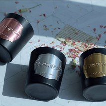 어프레쉬 천연 아로마 소이캔들 향초 불면증 숙면 집들이선물 기념일 인테리어 1+1 주문제작, 블랙-골드, 넥타린 블로썸 & 허니