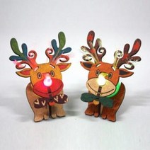 루돌프 사슴코(4인용)