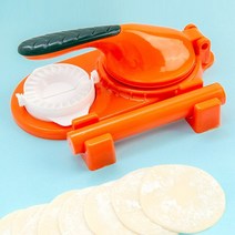 만두피기계 2 In 1 Dough Pressing Tool Set Diy Dumpling Maker Mould Manual Press Crust Wrapper Free Shippi, [07] 3in1 orange