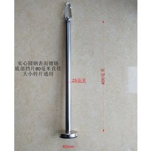 팔씨름대회 팔씨름 데이블 국제 시합 규격 손목 강화 . 옵션 싱글 로드 트레이너 풀리, 각각 40cm의 거친 크롬 도금 솔리드 로드 25