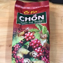 베트남 커피 루왁 VIETNAM COFFEE Luwak Ground coffee 500g, 1개