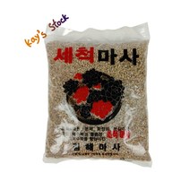 세척마사토 소립 약2Kg 김해마사 편리한 마사토 분재용 난용 관엽수용 다용도 분갈이용 돌 자갈 모래 케이스스탁