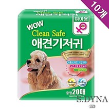 노령견 강아지화장실패드 싼 퍼그 중형 10묶음, 상세페이지 참조