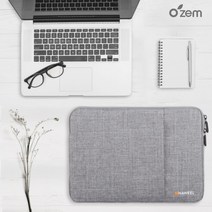 [Ozem] 오젬 맥북에어M1 맥북프로M1 2020 13인치 노트북 파우치, 하윌파우치 HW-04/그레이
