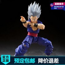HnY 만대 드래곤볼 핸드메이드 가동 슈퍼히어로 SHF 손오밥 야수 호환, 계약금 환불 안 받고 안 바꿔도, 예약 계약금 30위안 전액 499위