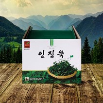 인진쑥즙 박스