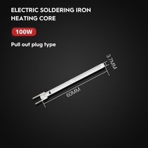 용접기 조절 가능한 온도 전기 납땜 인두 히터 220v 40w 60w 70w 세라믹 내부 가열 요소, 100w 플러그 유형