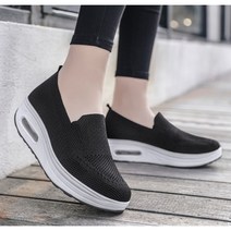 여자 키높이 통굽 단화 여성 굽높은 신발 가벼운 여성 에어굽 운동화 스니커즈 4cm