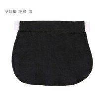 임산부안전벨트임신 출산 액세서리 1 Pcs 버튼 벨트 바지 확장 버클 DIY 의류 바느질 용품 Spuc, 02 Black