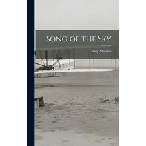(영문도서) Song of the Sky Hardcover, Hassell Street Press, English, 9781014030504